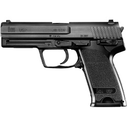 TOKYO MARUI USP, hopUp