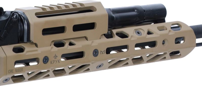 SPECNA ARMS KPYK AK Prime Aster ETU BLDC - half tan (SA-PJ13)