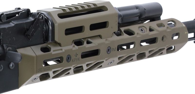 SPECNA ARMS KPYK AK Prime Aster ETU BLDC - olive (SA-PJ13)