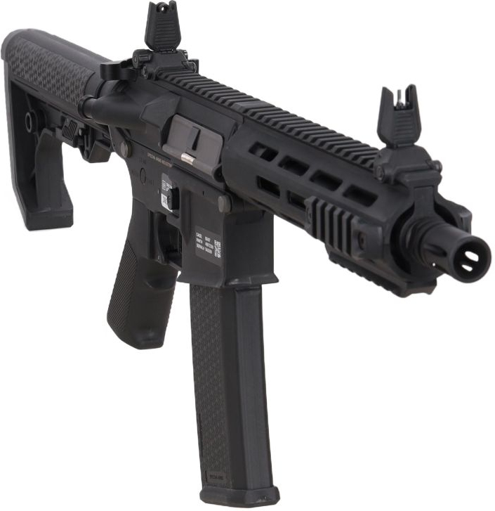 SPECNA ARMS M4 FLEX Gen.2 HAL ETU - black (SA-F14)