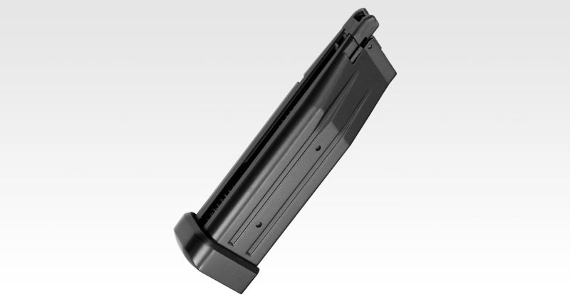 TOKYO MARUI GBB Hi-Capa D.O.R. - black (#142924)