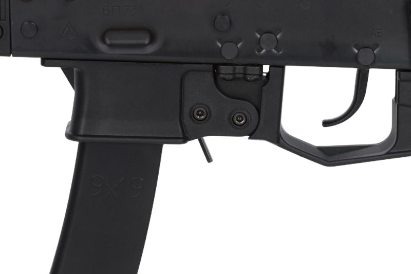 SPECNA ARMS GBB Submachine Gun VAPOR PPK-20 - black (SA-J20)