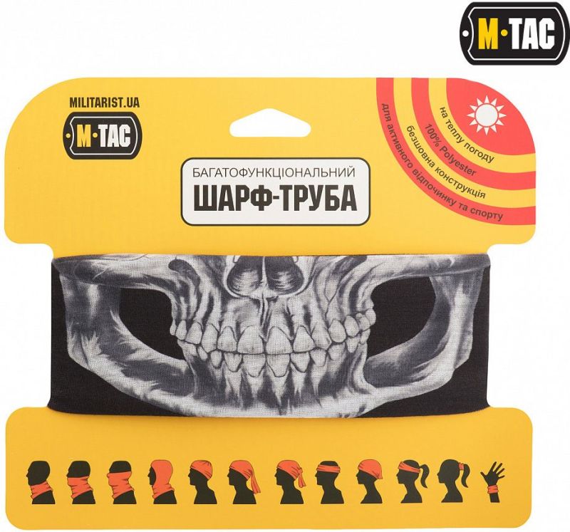 M-TAC Multifunkčná šatka Reaper Skull - black