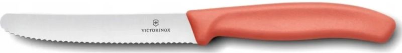 VICTORINOX Nož SwissClassic na ovocie a zeleninu 11cm zúbkovaný, LE 2026 - salmon (6.7839.E170)