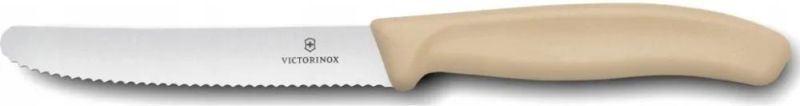 VICTORINOX Nož SwissClassic na ovocie a zeleninu 11cm zúbkovaný, LE 2026 - beige (6.7837.E7501)