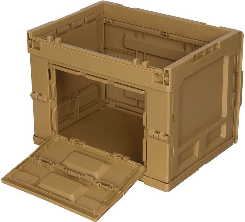 MFH Skladací plastový box, 20L 36x26x28,5cm - khaki (27161A)