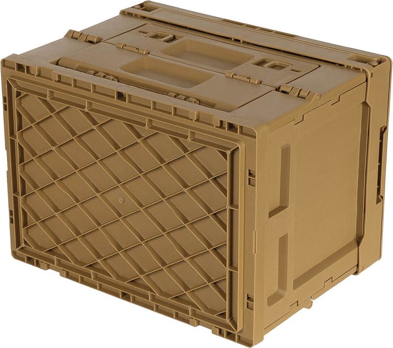 MFH Skladací plastový box, 20L 36x26x28,5cm - khaki (27161A)