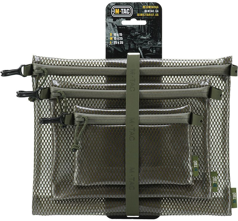 M-TAC Organizer Zip Pocket Set Elite - ranger green (10459023)