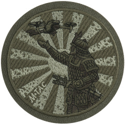 M-TAC Cordura Nášivka/Patch The Way of the Samurai - ranger green (51426123)