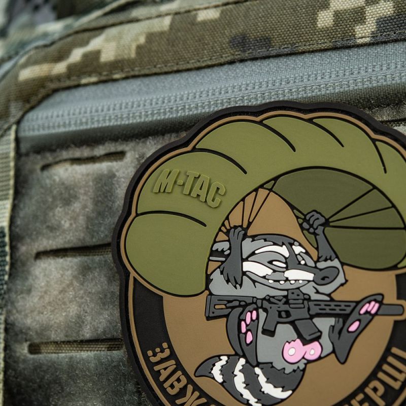 M-TAC 3D PVC Nášivka/Patch Raccoon - color (51348364)