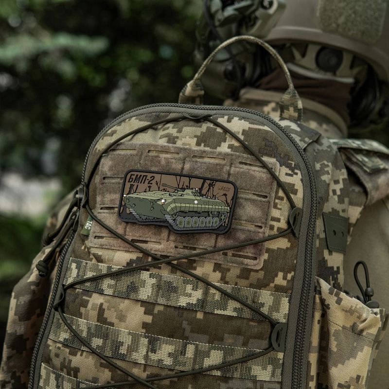 M-TAC 3D PVC Nášivka/Patch BMP-2 - color (51348379)