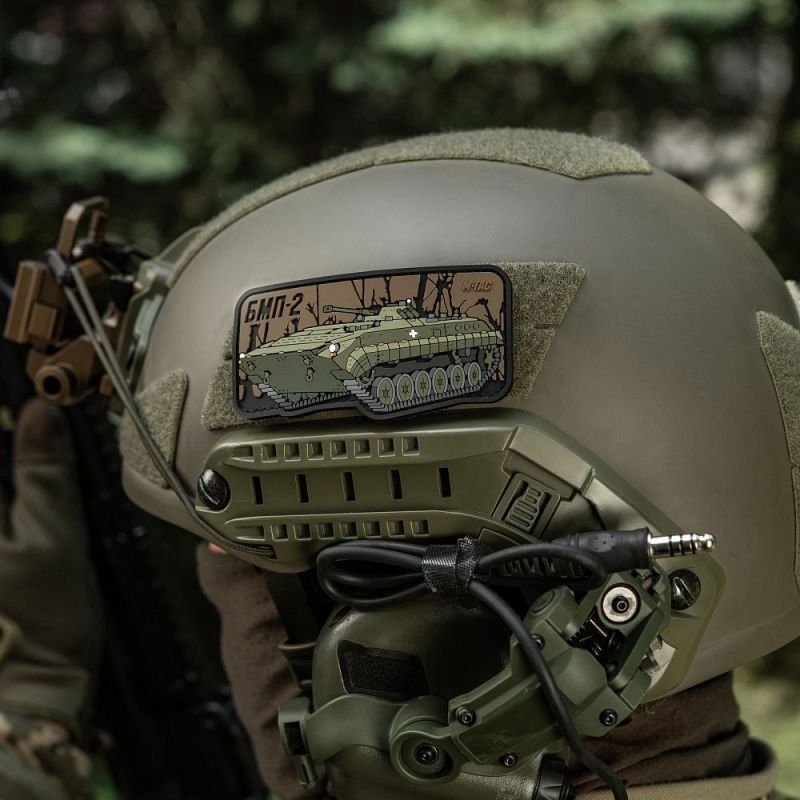 M-TAC 3D PVC Nášivka/Patch BMP-2 - color (51348379)