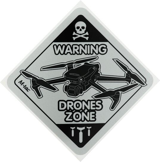 M-TAC Nálepka Drone Zone Large - black (51329002-L)
