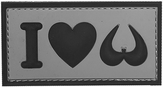 3D PVC Nášivka/Patch I love boobies - grey