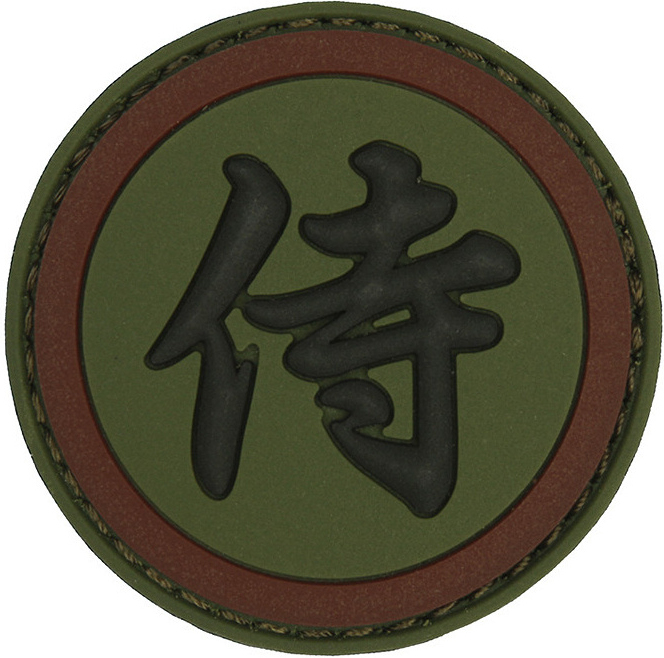 3D PVC Nášivka/Patch Samurai - green/brown