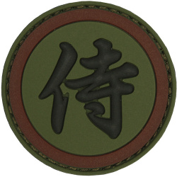 3D PVC Nášivka/Patch Samurai - green/brown