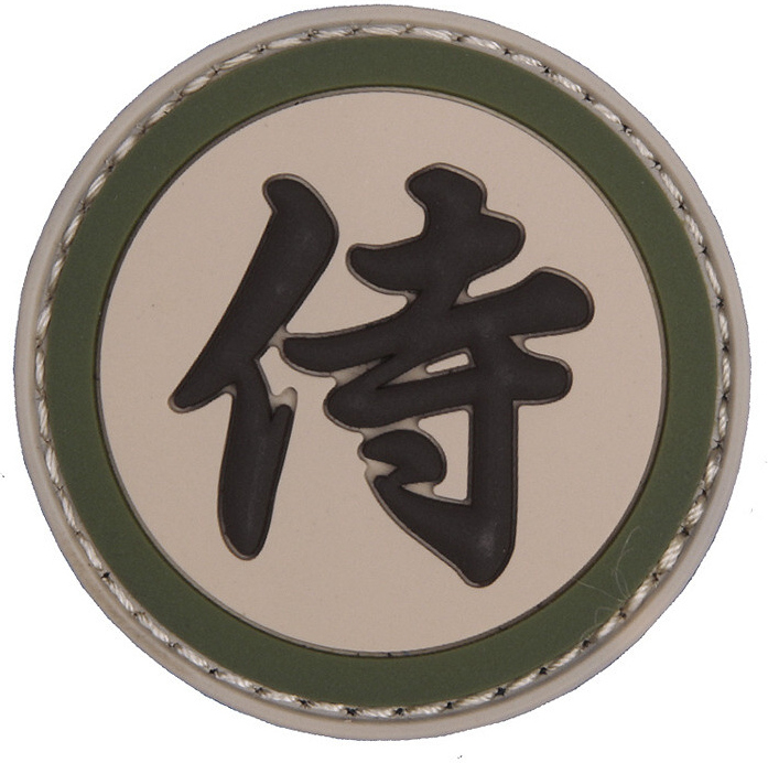 3D PVC Nášivka/Patch Samurai - sand/green