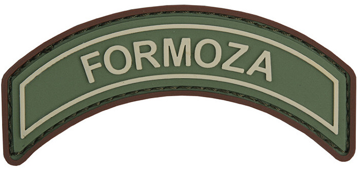 3D PVC Nášivka/Patch Formoza - green/brown