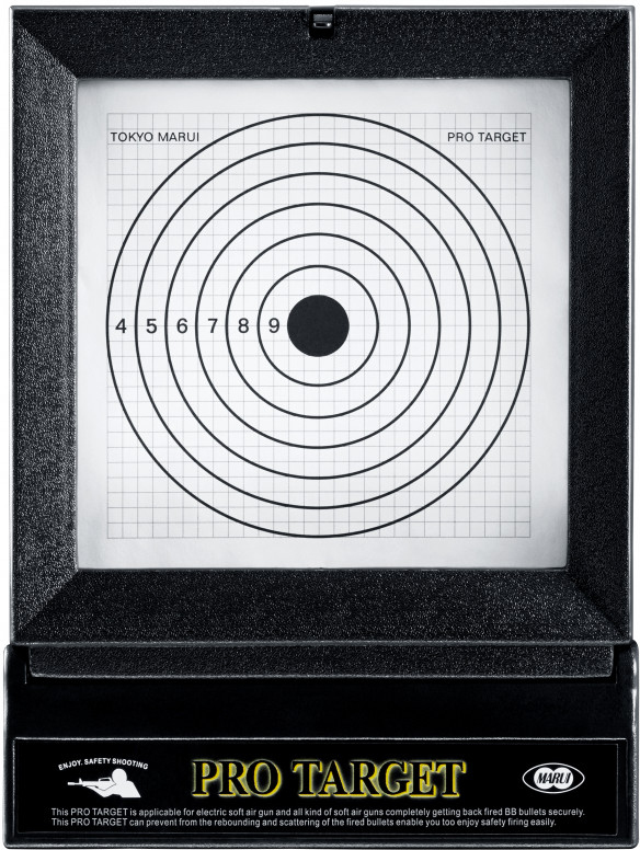 UMAREX Terč so sieťkou Combat Zone 17x17 cm (2.5012)
