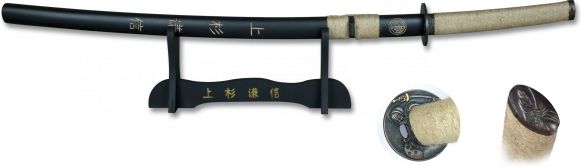 Katana TOLEDO IMPERIAL JAPAN 100cm (31822)